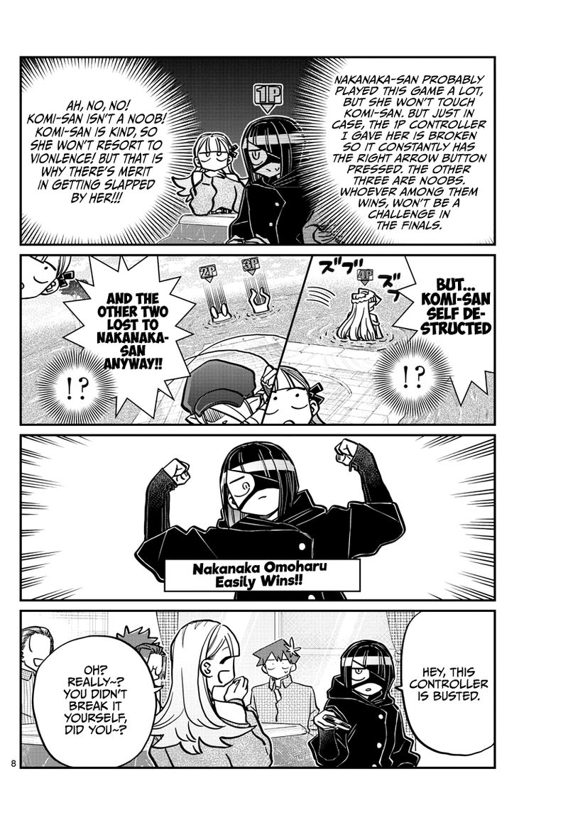 Komi Can